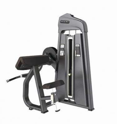 Профессиональный тренажер GROME FITNESS GF5030A