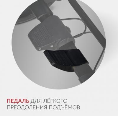 Кресло-коляска для инвалидов Армед Эвита нео