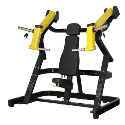 Жим от груди под наклоном BRONZE GYM XA-02