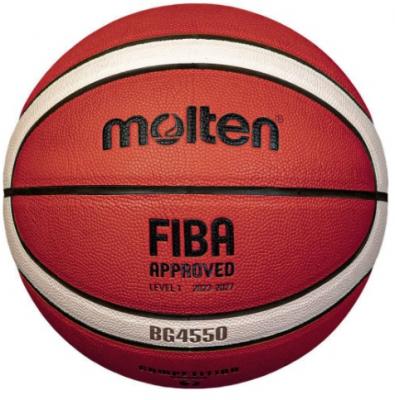 Мяч баскетбольный Molten B6G4550X, FIBA Approved, Размер 6