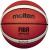 Мяч баскетбольный Molten B6G4550X, FIBA Approved, Размер 6 Мяч баскетбольный Molten B6G4550X, FIBA Approved, Размер 6