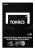 Мяч футбольный TORRES Freestyle Control F3231765, размер 5 Мяч футбольный TORRES Freestyle Control F3231765, размер 5