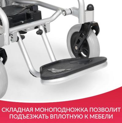 Кресло-коляска для инвалидов Армед JRWD602