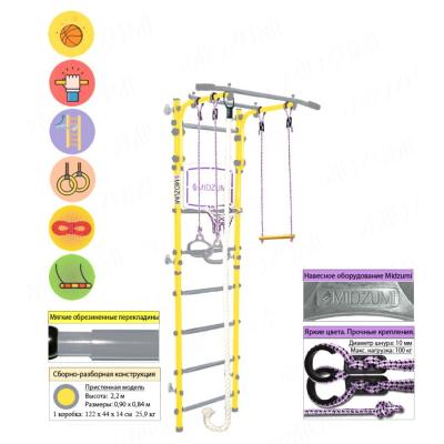 Детский спортивный комплекс Midzumi Sima Kabe