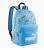 Рюкзак PUMA Phase Small Backpack, детский, 36x25x12см Рюкзак PUMA Phase Small Backpack, детский, 36x25x12см