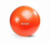 Надувной фитбол 30 см RED Skill
