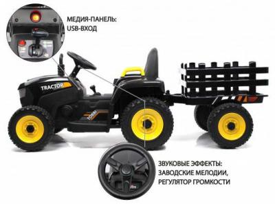 Детский электромобиль H888HH