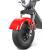 Электротрицикл WHITE SIBERIA TRIKE MINI RED 1500W Шоссейные колёса