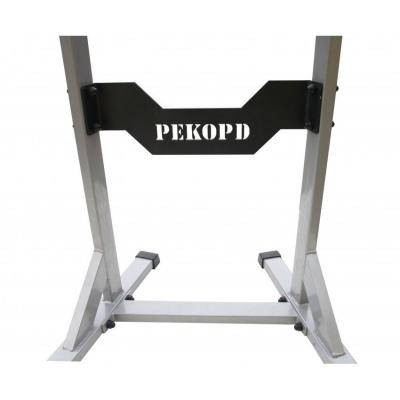 Брусья напольные Рекорд Rk-012