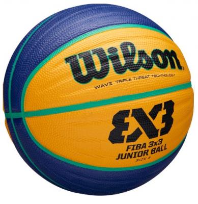Мяч баскетбольный Wilson FIBA3x3 Replica, Размер 5