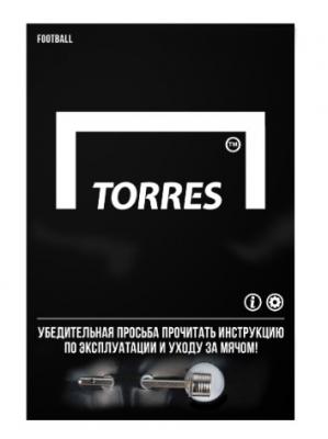 Мяч футбольный TORRES BM300 F323654, размер 4