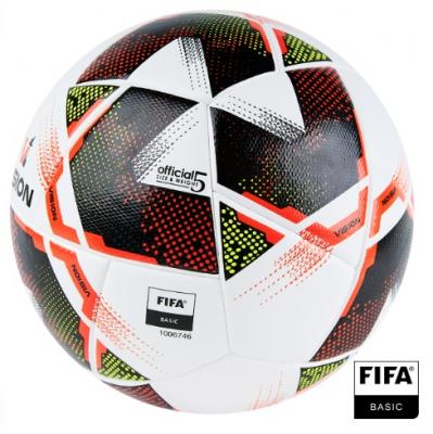 Мяч футбольный VISION Spark, FIFA Basic, размер 5