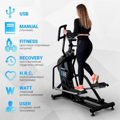 Эллиптический тренажер Sportop E88