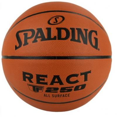 Мяч баскетбольный Spalding TF-250 React, Размер 6