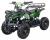 Квадроцикл ATV Classic mini 49сс 2т (электростартер)