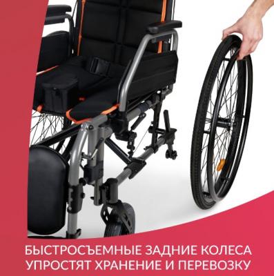 Кресло-коляска Армед 4000 (Пневматические колеса)