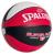 Мяч баскетбольный Spalding Super Flite, Цвет Красно-черно-белый Мяч баскетбольный Spalding Super Flite, Цвет Красно-черно-белый