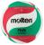 Мяч волейбольный MOLTEN V5M5000X размер 5, FIVB Approved