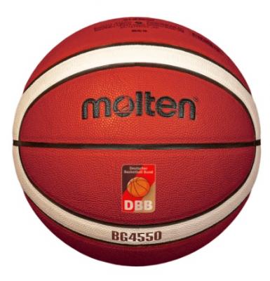 Мяч баскетбольный Molten B7G4550, FIBA Approved, Размер 7