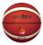 Мяч баскетбольный Molten B7G4550, FIBA Approved, Размер 7 Мяч баскетбольный Molten B7G4550, FIBA Approved, Размер 7