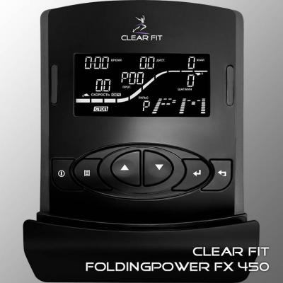 Складной эллиптический тренажер Clear Fit StartHouse SX 50 F