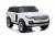 Детский электромобиль Range Rover HSE 4WD (DK-PP999)