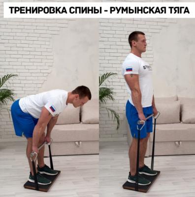 Гриф STECTER Resistance Bar