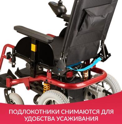 Кресло-коляска для инвалидов Армед JRWD601