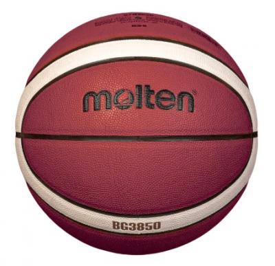 Мяч баскетбольный MOLTEN B6G3850, FIBA Approved, Размер 6