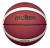 Мяч баскетбольный MOLTEN B6G3850, FIBA Approved, Размер 6 Мяч баскетбольный MOLTEN B6G3850, FIBA Approved, Размер 6