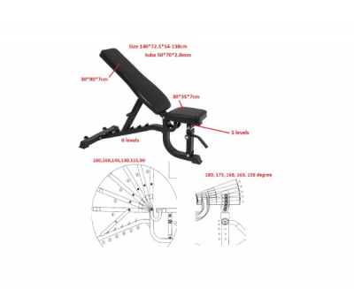 Cкамья силовая универсальная DFC HOMEGYM D10 D100834