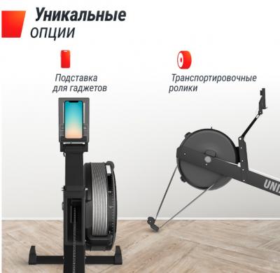Гребной тренажер UNIX Fit PRO Air Magnetic Rower-X Black