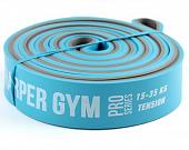 Эспандер для фитнеса замкнутый Harper Gym Pro Series NT18007 208 х 3,2 х 0,45 см (нагрузка 15-35 кг)