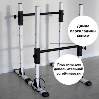 Напольные брусья домашние разборные ASD-0161-GORO