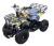 Квадроцикл ATV Classic mini 49сс 2т (электростартер)