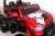 Детский электромобиль Ford Monster Truck 4WD DK-MT550 (ЛИЦЕНЗИОННАЯ МОДЕЛЬ)