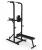 Турник-пресс-брусья со скамьей UNIX Fit POWER TOWER 120P Турник-пресс-брусья со скамьей UNIX Fit POWER TOWER 120P