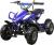 Квадроцикл ATV H4 mini 49сс 2т