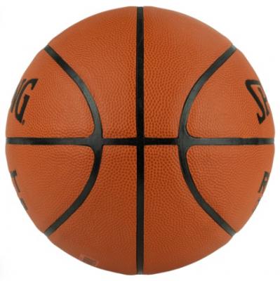 Мяч баскетбольный Spalding TF-250 React, Размер 7