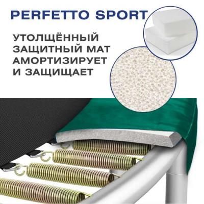 Батут с защитной сеткой "PERFETTO SPORT PREMIUM MOVING 14" диаметр 4,30 м