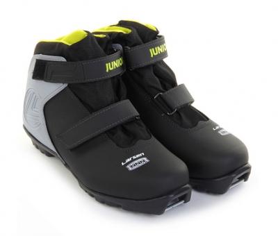 Ботинки лыжные Larsen Junior NNN /17