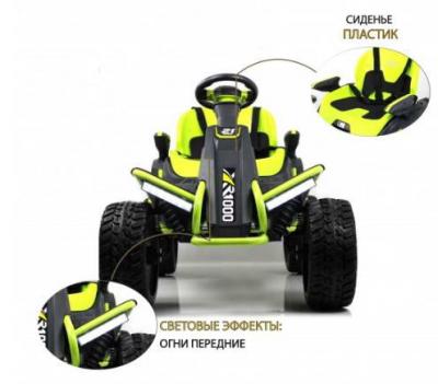 Детский электромобиль C888CC