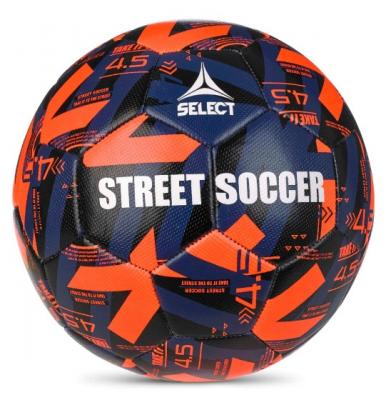 Мяч футбольный SELECT Street Soccer