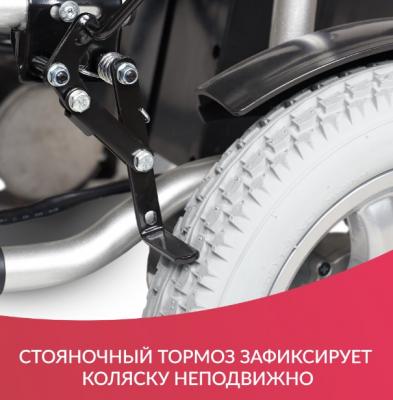 Кресло-коляска для инвалидов Армед JRWD1002