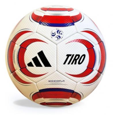 Мяч футбольный ADIDAS Tiro Competition, FIFA Quality Pro