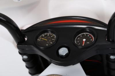 Детский мотоцикл MOTO 998