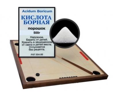 Новус "Борная кислота" 500гр.