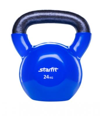 Гиря виниловая STARFIT DB-401