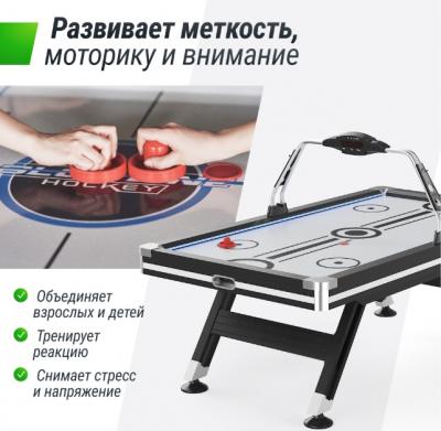 Игровой стол UNIX Line Аэрохоккей (226х125 cм) Black&White