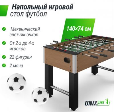 Игровой стол UNIX Line Футбол - Кикер (140х74 cм) Wood